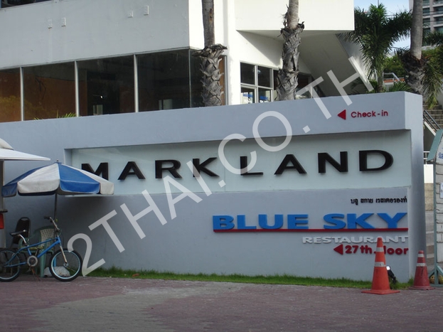Markland Condo, พัทยา, พัทยากลาง - photo, price, location map