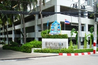 Saranchol Pattaya