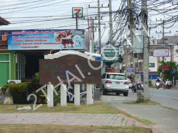 Park Village Pattaya, พัทยา, พัทยาตะวันออก - photo, price, location map