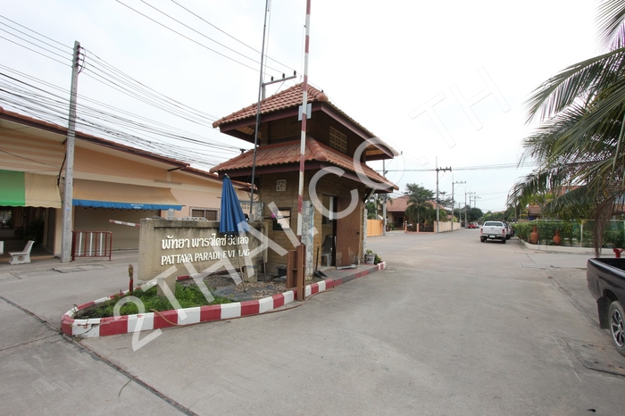 Pattaya Paradise Village 2 , พัทยา, พัทยาตะวันออก - photo, price, location map