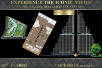 Floor 51