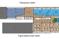 Roof deck