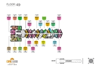 Floor 49