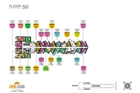 Floor 50