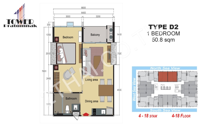 One Tower Pratumnak, พัทยา, พระตำหนัก - photo, price, location map