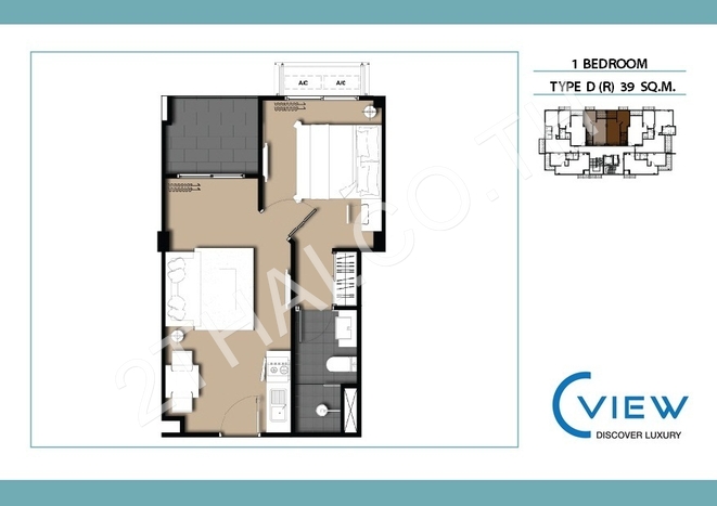 New Nordic C-View Boutique , พัทยา, พระตำหนัก - photo, price, location map