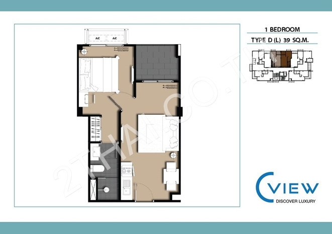 New Nordic C-View Boutique , พัทยา, พระตำหนัก - photo, price, location map
