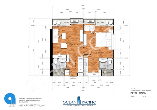 Ocean Pacific, พัทยา, นาจอมเทียน - photo, price, location map