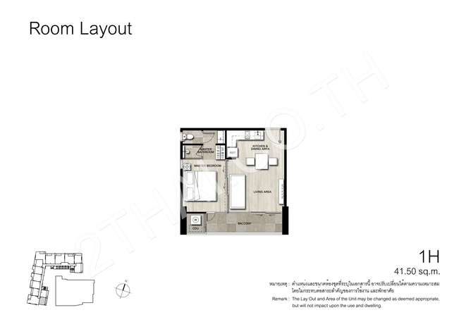Baan Plai Haad Wong Amat, พัทยา, พัทยาเหนือ - photo, price, location map