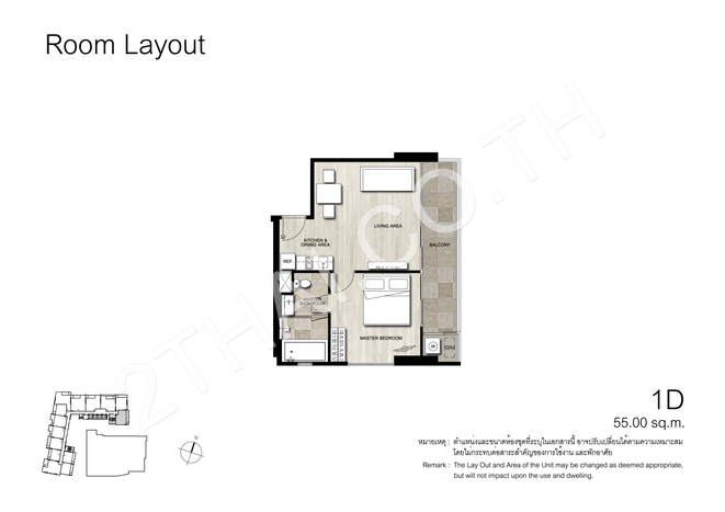 Baan Plai Haad Wong Amat, พัทยา, พัทยาเหนือ - photo, price, location map