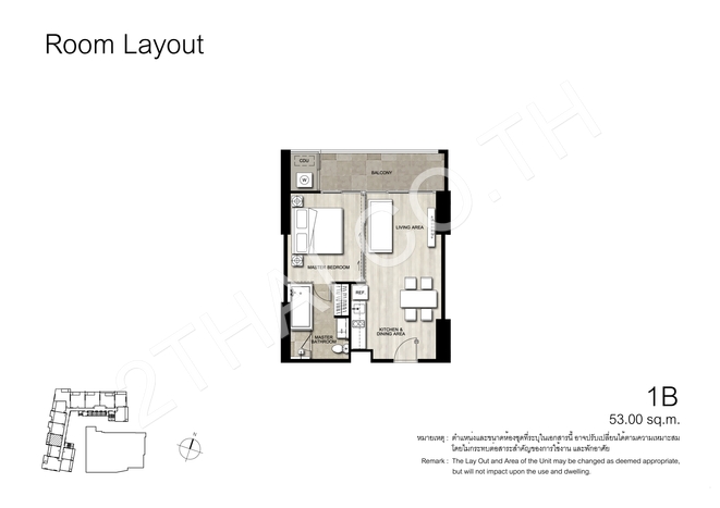 Baan Plai Haad Wong Amat, พัทยา, พัทยาเหนือ - photo, price, location map