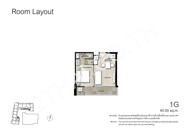 Baan Plai Haad Wong Amat, พัทยา, พัทยาเหนือ - photo, price, location map