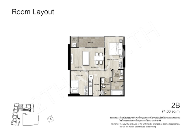 Baan Plai Haad Wong Amat, พัทยา, พัทยาเหนือ - photo, price, location map
