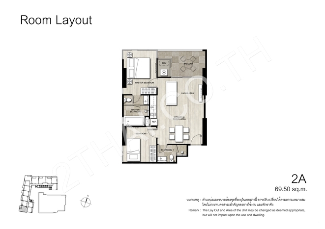 Baan Plai Haad Wong Amat, พัทยา, พัทยาเหนือ - photo, price, location map