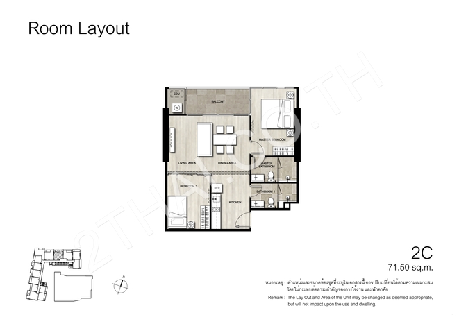 Baan Plai Haad Wong Amat, พัทยา, พัทยาเหนือ - photo, price, location map