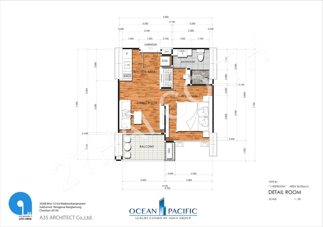 Ocean Pacific, พัทยา, นาจอมเทียน - photo, price, location map