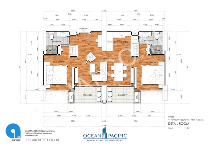 Ocean Pacific, พัทยา, นาจอมเทียน - photo, price, location map