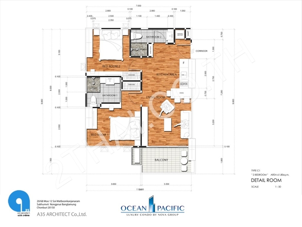 Ocean Pacific, พัทยา, นาจอมเทียน - photo, price, location map