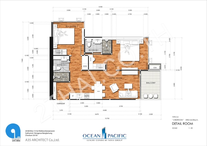 Ocean Pacific, พัทยา, นาจอมเทียน - photo, price, location map