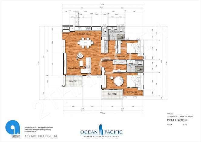 Ocean Pacific, พัทยา, นาจอมเทียน - photo, price, location map