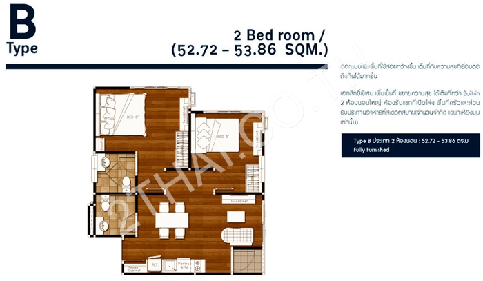 The Private Paradise, พัทยา, พัทยาเหนือ - photo, price, location map