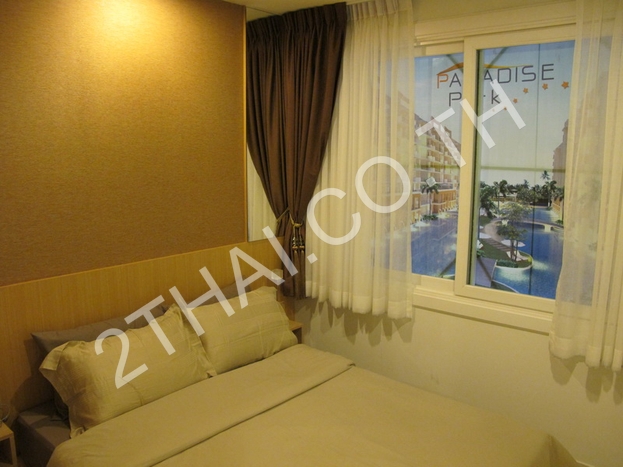 Paradise Park, พัทยา, จอมเทียน - photo, price, location map