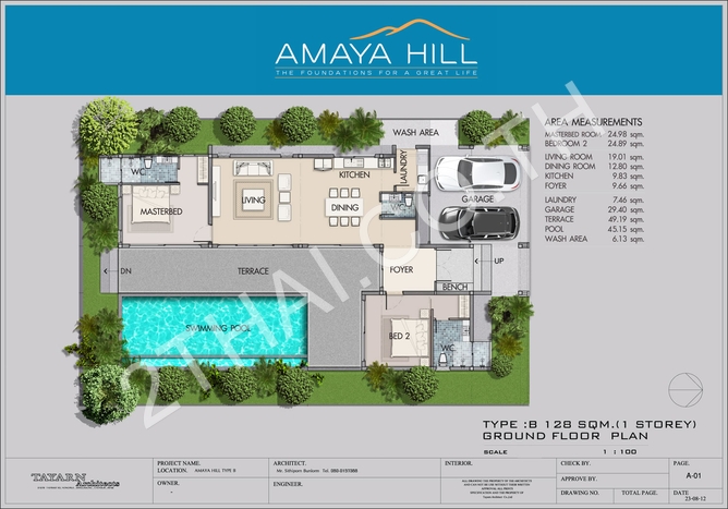 Amaya Hill, พัทยา, พัทยาตะวันออก - photo, price, location map