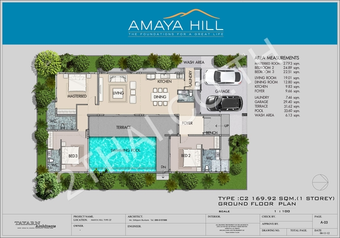 Amaya Hill, พัทยา, พัทยาตะวันออก - photo, price, location map