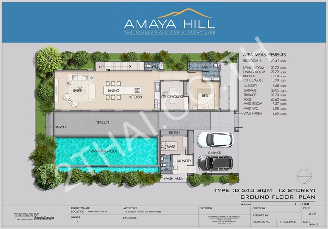 Amaya Hill, พัทยา, พัทยาตะวันออก - photo, price, location map