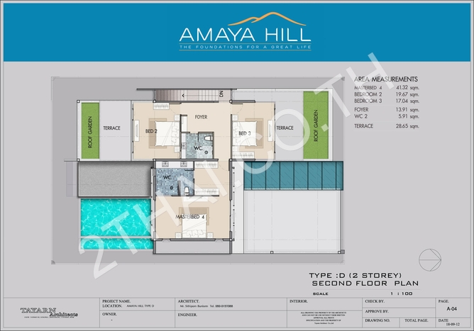 Amaya Hill, พัทยา, พัทยาตะวันออก - photo, price, location map