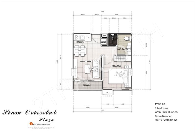 Siam Oriental Plaza, พัทยา, พระตำหนัก - photo, price, location map