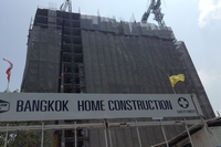 Baan Plai Haad Wong Amat - construction photo update