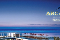 Arcadia Beach Residence Naklua - new development in North Pattaya
