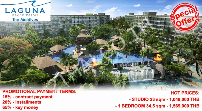 PROMOTION at Laguna Beach Resort - The Maldives