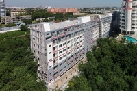Trio Gems Condominium - construction photo review
