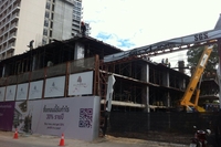 Aurora Condo Pattaya - photo of construction