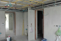 Aurora Pratumnak construction