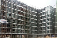 Whale Marina Condo - construction update