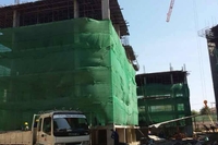 Seven Seas Jomtien - photoreview of construction site
