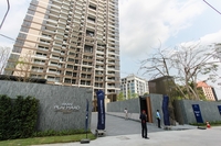 Baan Plai Haad Wong Amat