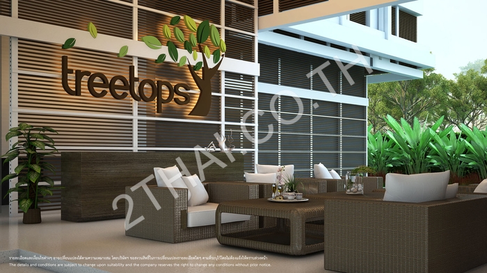 Treetops Pattaya, พัทยา, พระตำหนัก - photo, price, location map