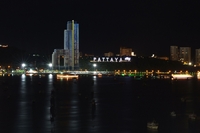 Waterfront Suites & Residences