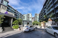 Apus Condominium