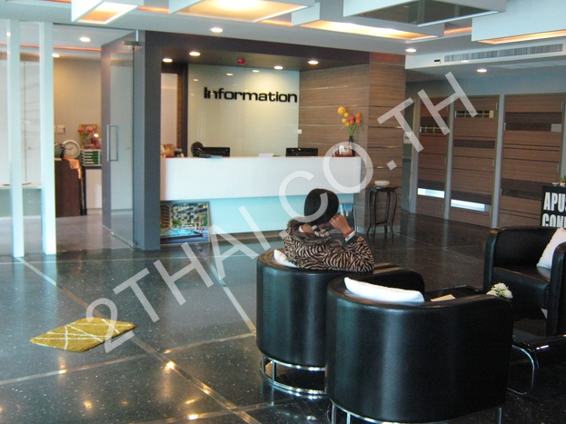 Apus Condominium, พัทยา, พัทยากลาง - photo, price, location map