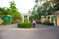 Baan Suan Lalana