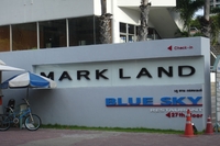 Markland Condo
