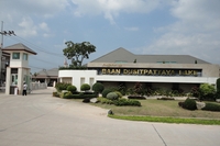 Baan Dusit Pattaya Lake