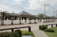 Baan Dusit Pattaya Lake