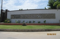 Baan Piam Mongkhon