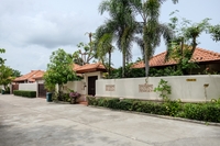 Baan Balina 2
